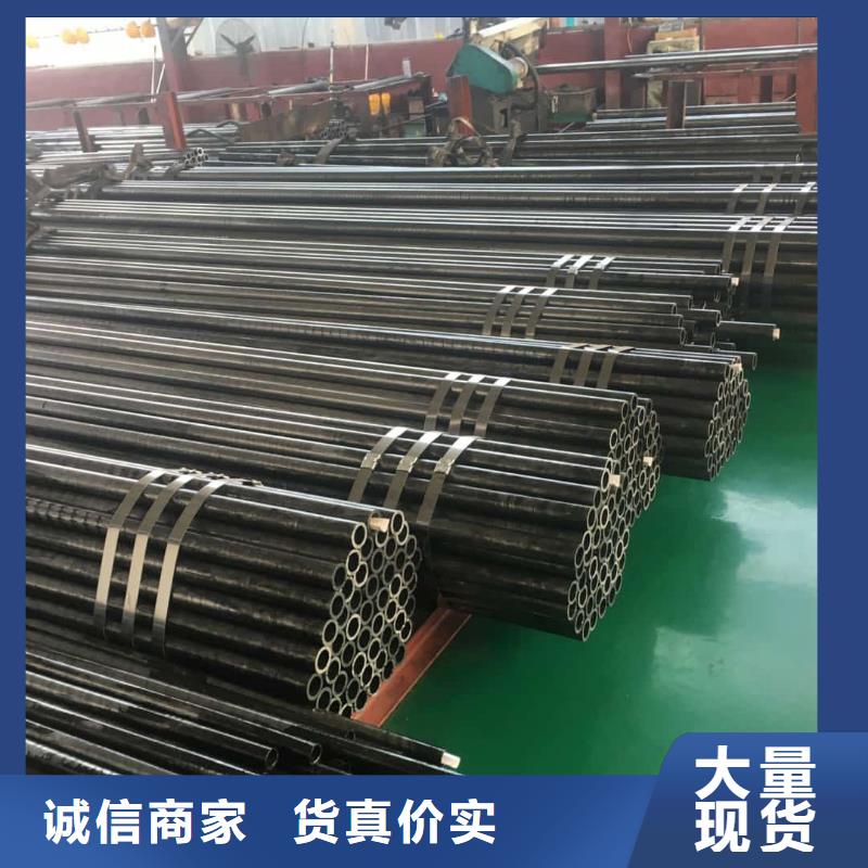 精密管27SiMn精密钢管按需定制