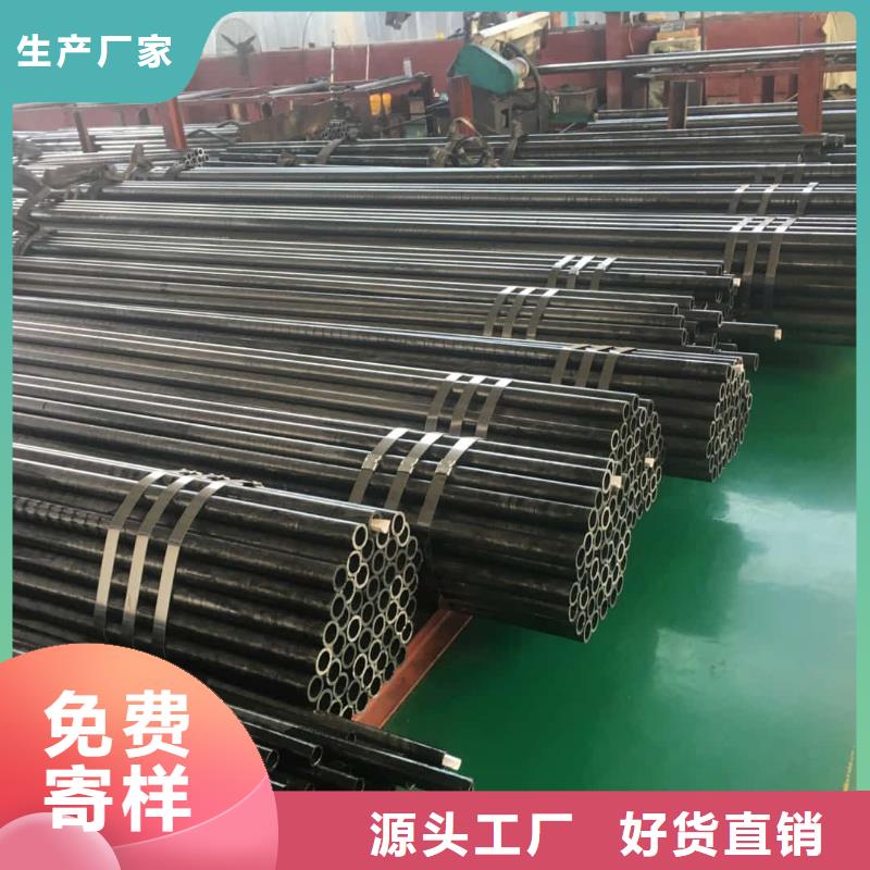 精密管_注浆管今日价格