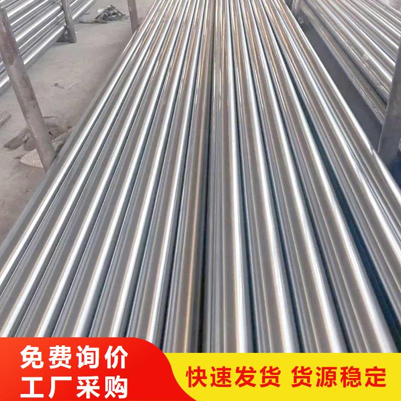 精密管满足客户需求
