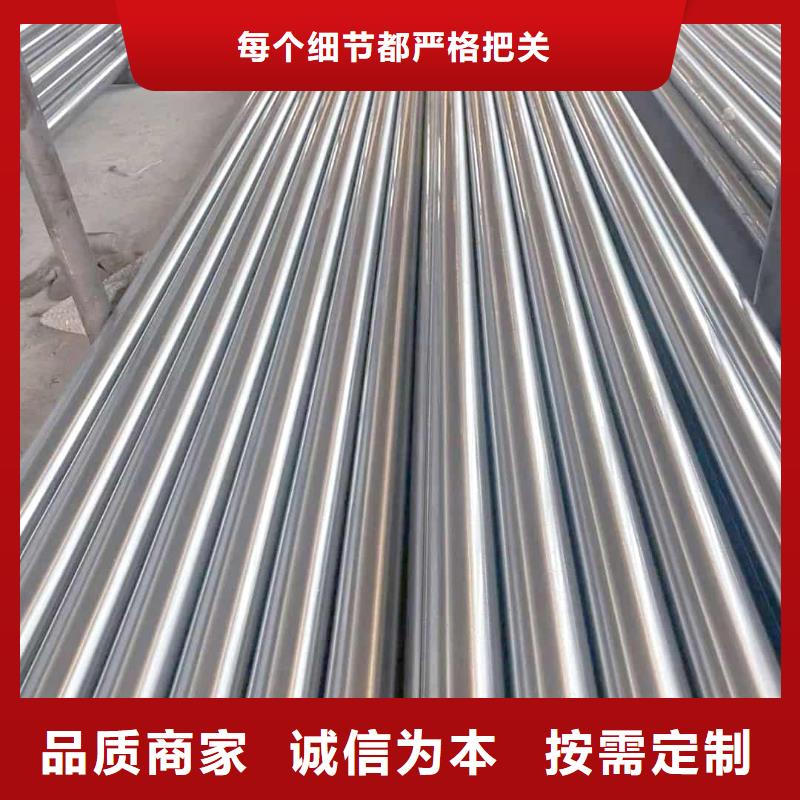 精密管大厂家实力看得见