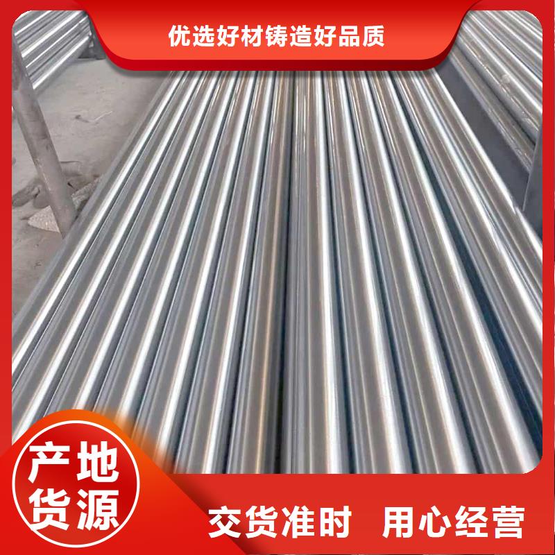 精密管注浆管N年生产经验