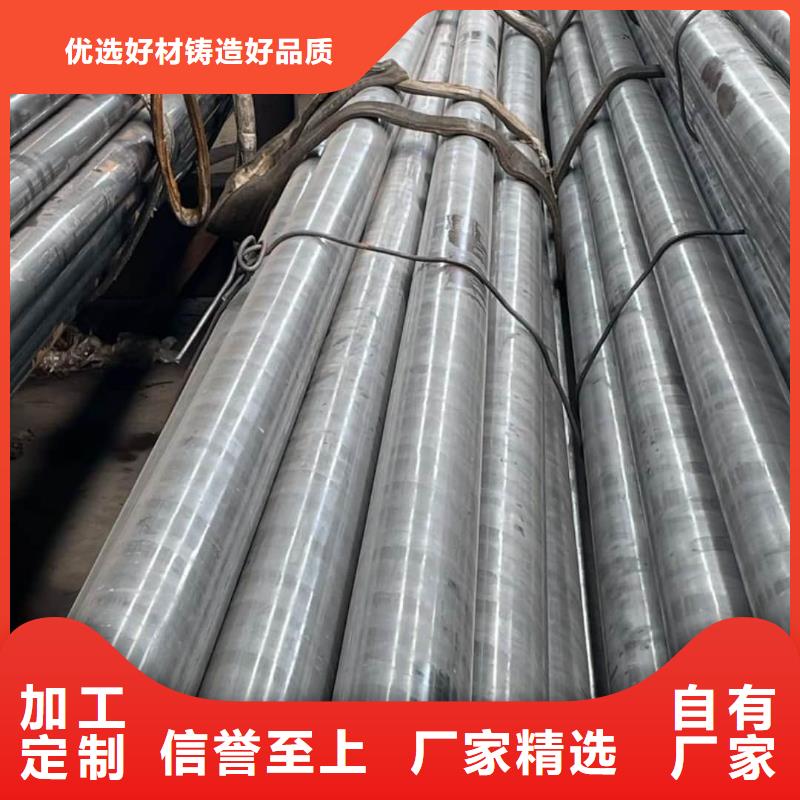  精密管产地直供