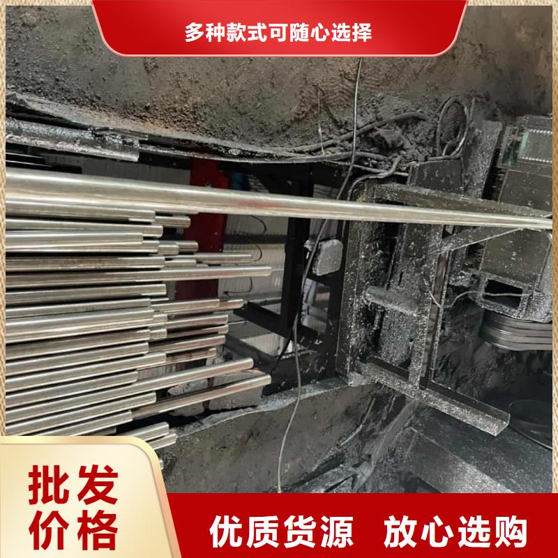 精密管生产厂家