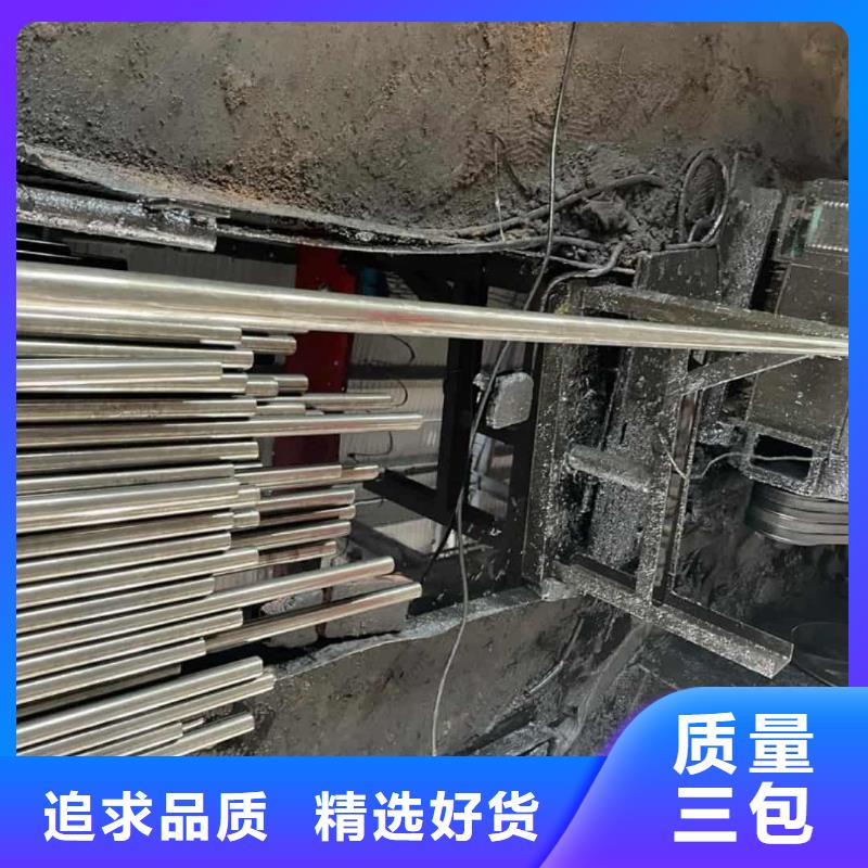 精密管源头厂家来图定制