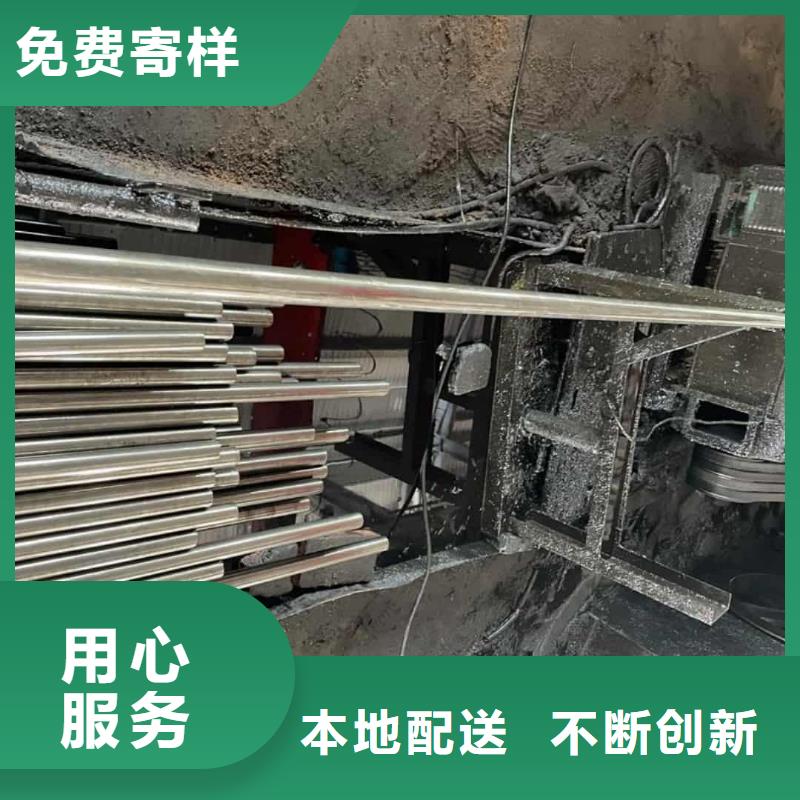 精密管-注浆管货源直供