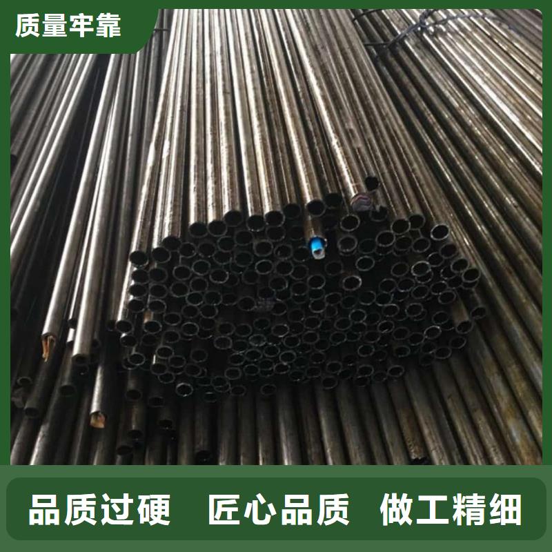 精密管源头采购
