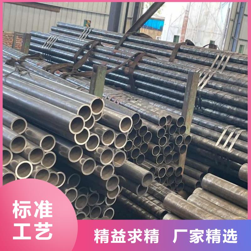 精密管卓越品质保障