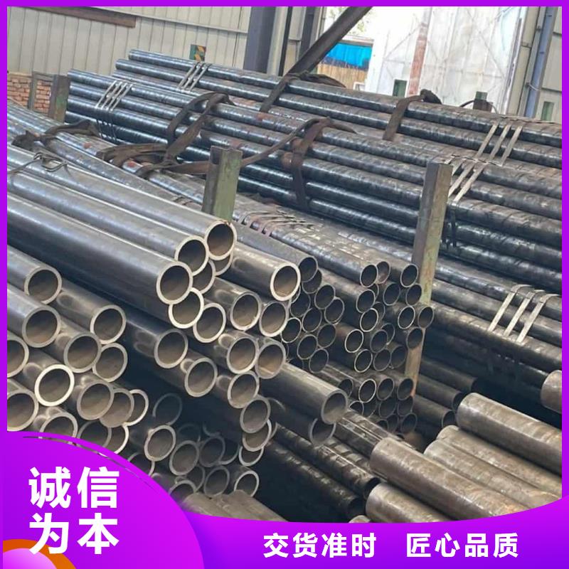 精密管27SiMn精密钢管按需定制