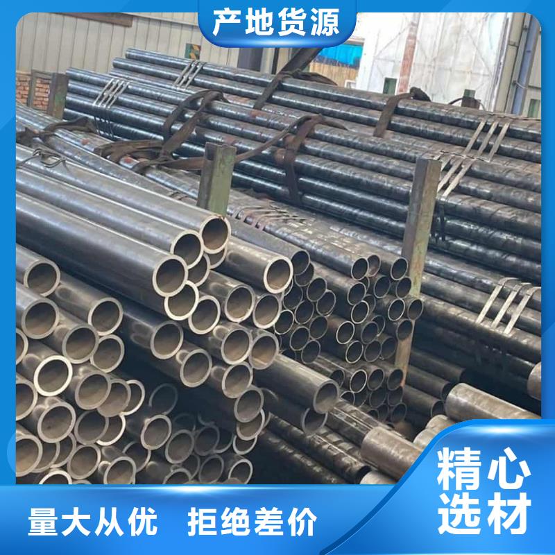 精密管16Mn精密钢管用心服务