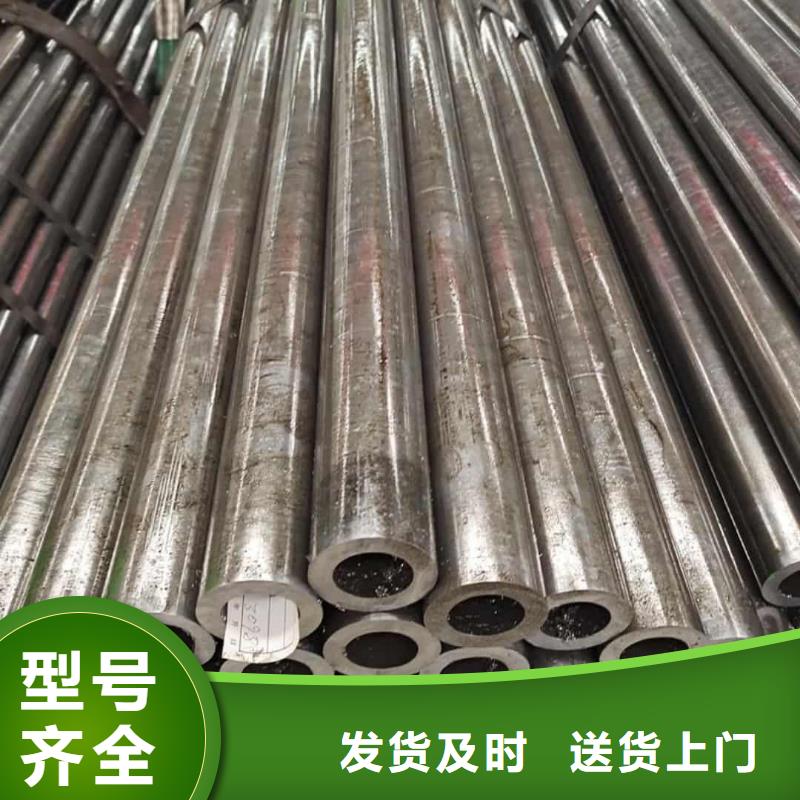 精密管源厂定制