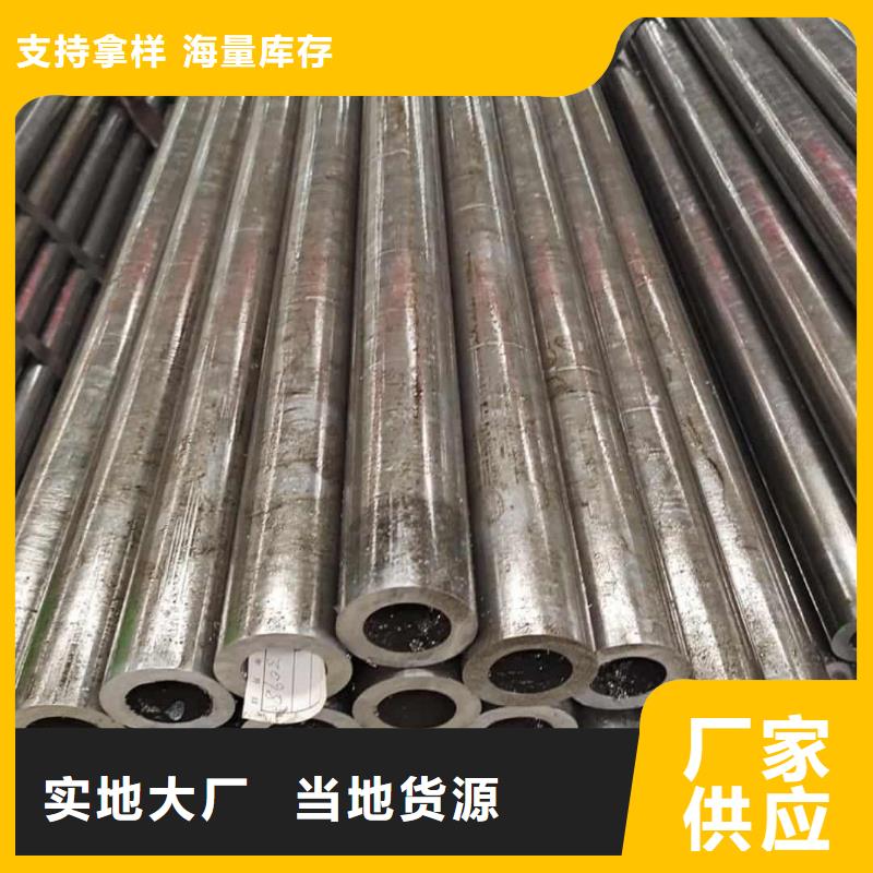 精密管长期供应