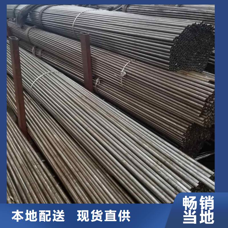精密管源头把关放心选购