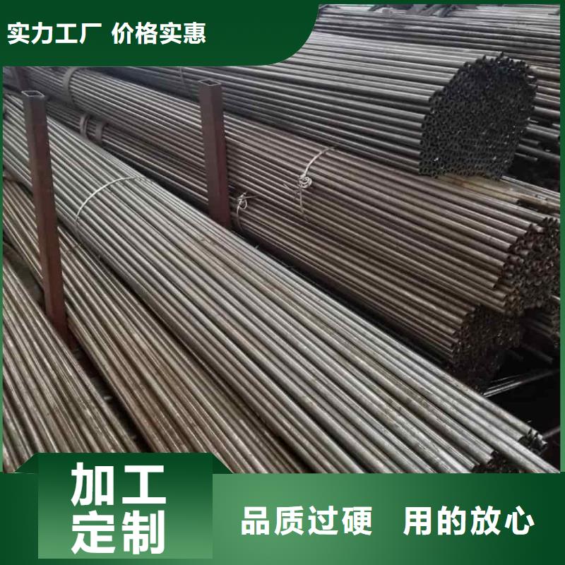 精密管注浆管N年生产经验