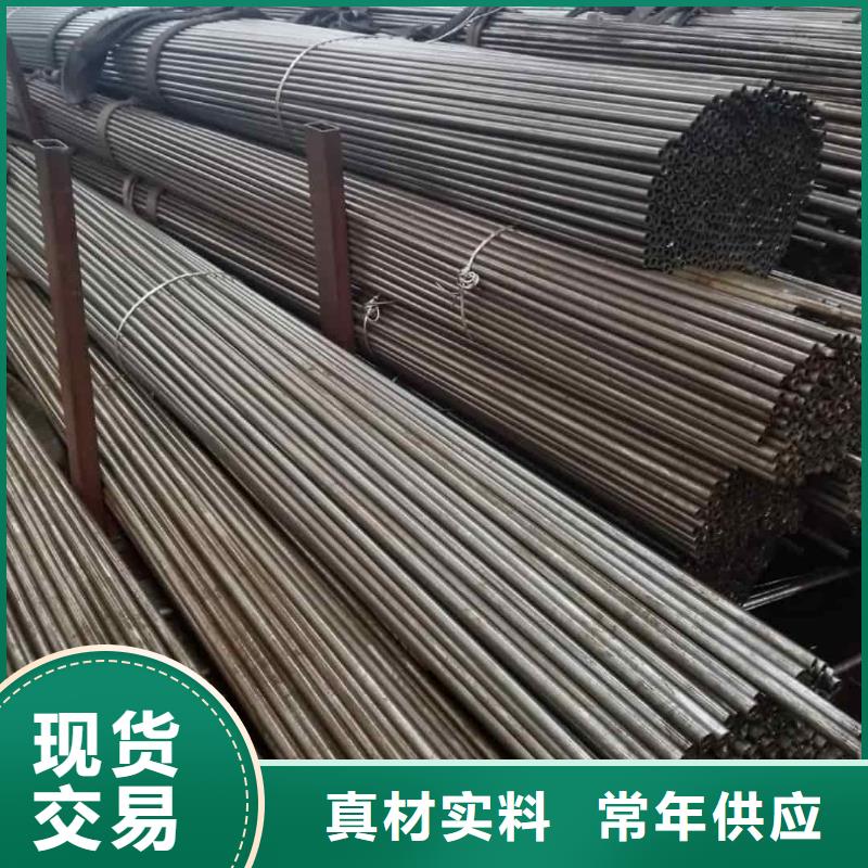  精密管产地直供