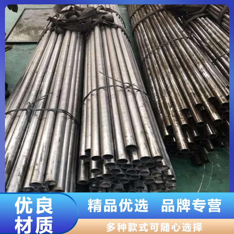 精密管5310高压无缝管品质好才是硬道理