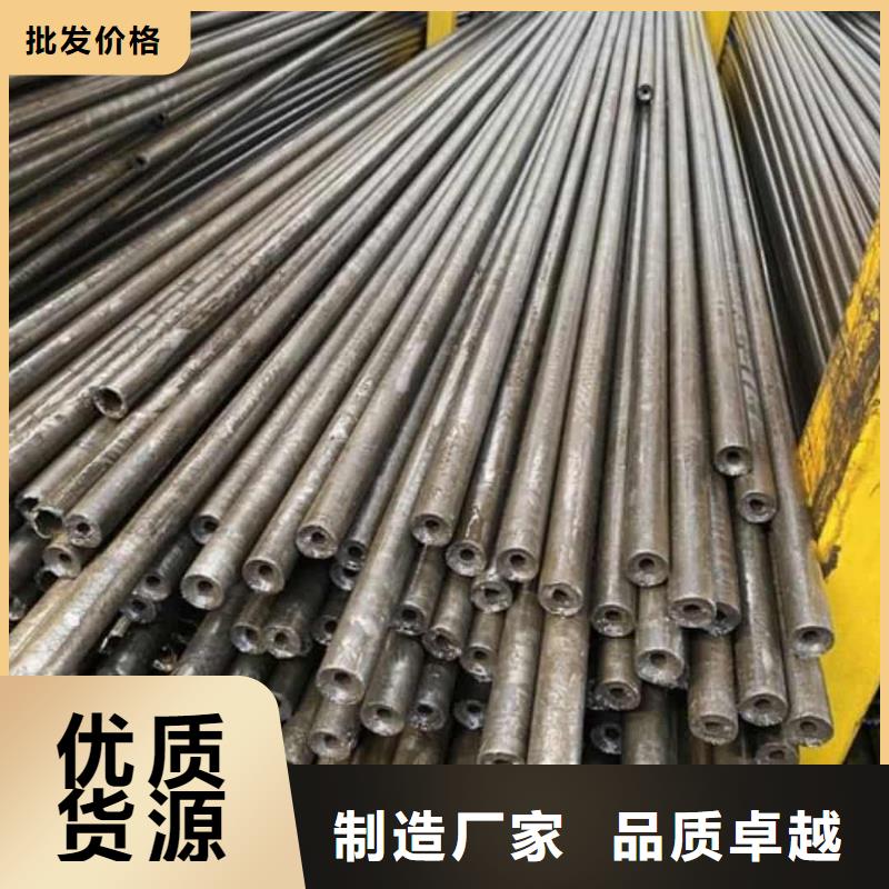 精密管品质卓越