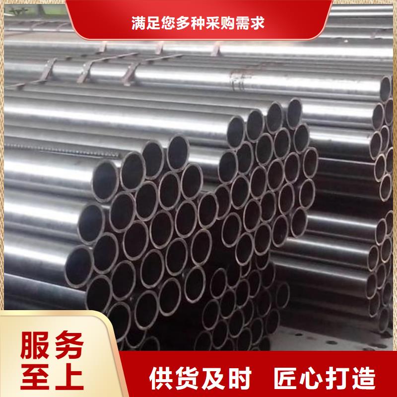 精密管真正的源头厂家
