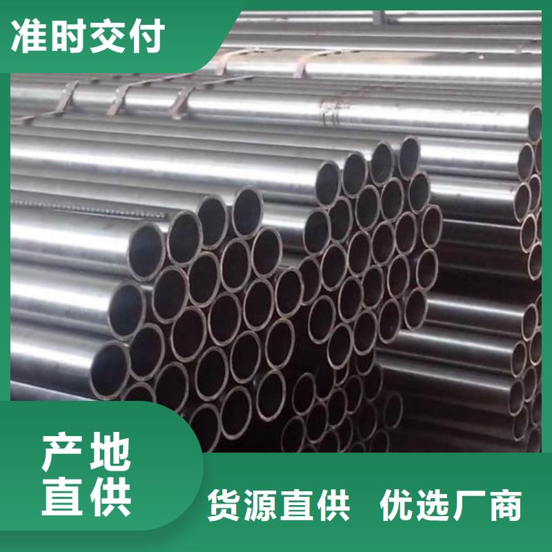  精密管产地直供