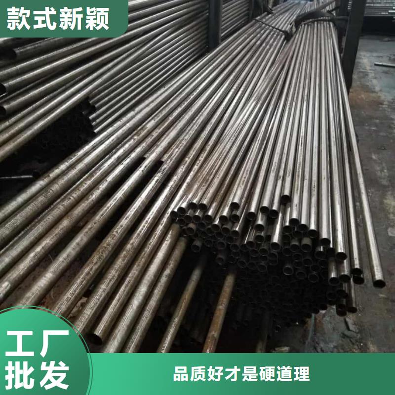 精密管品质卓越