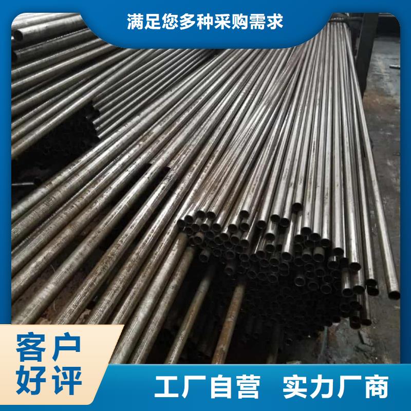 精密管源厂定制