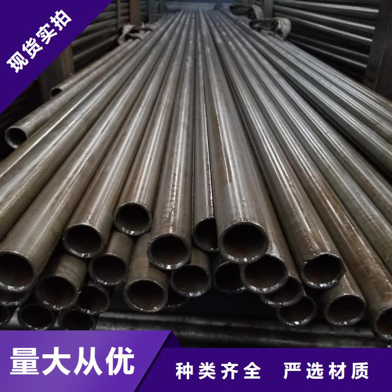 精密管【注浆管】厂家