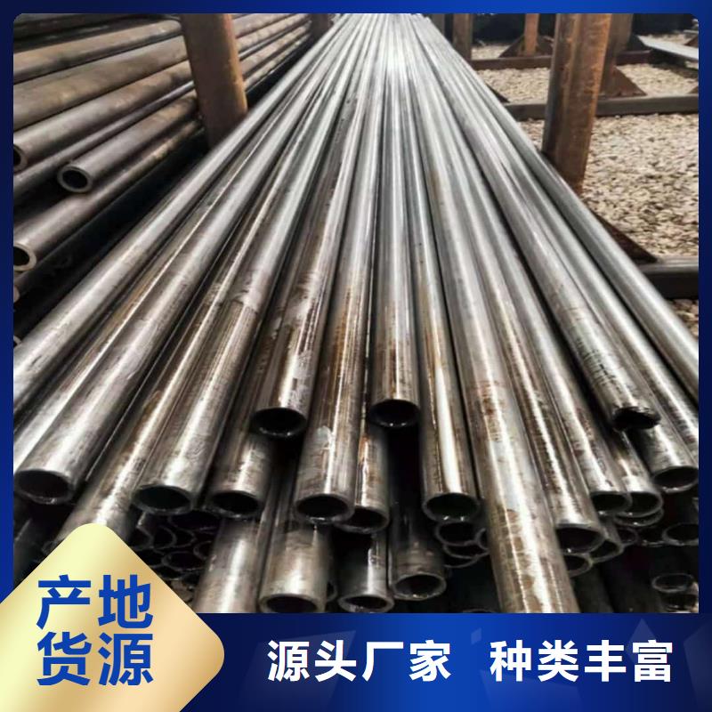  精密管海量现货直销