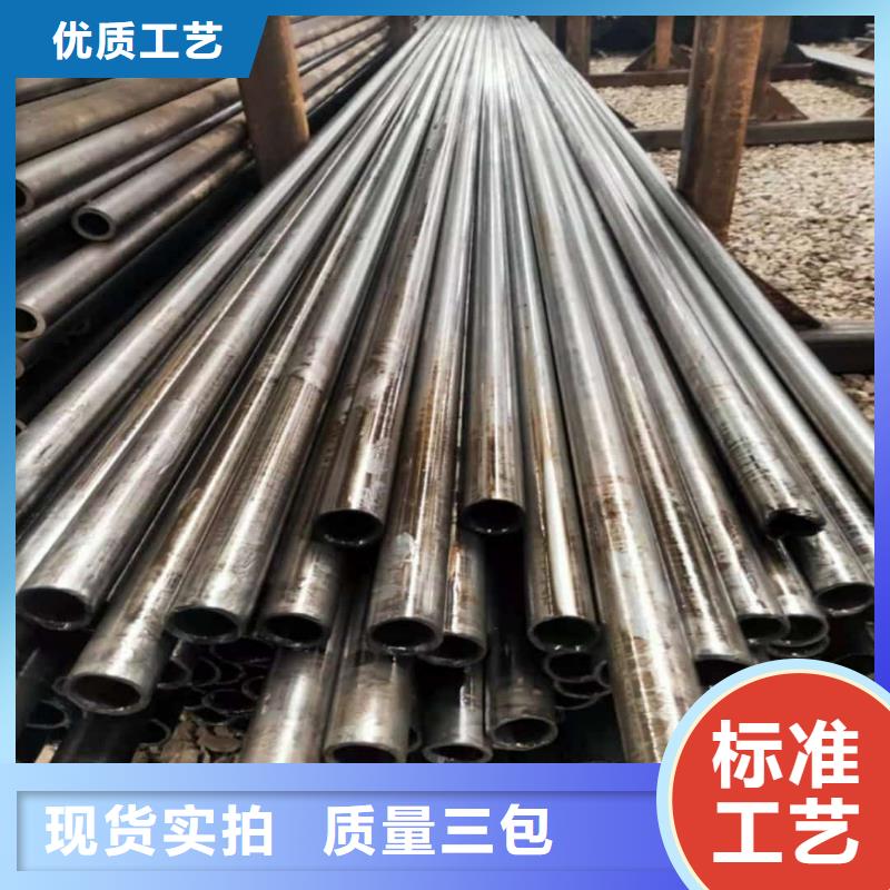 精密管种类齐全
