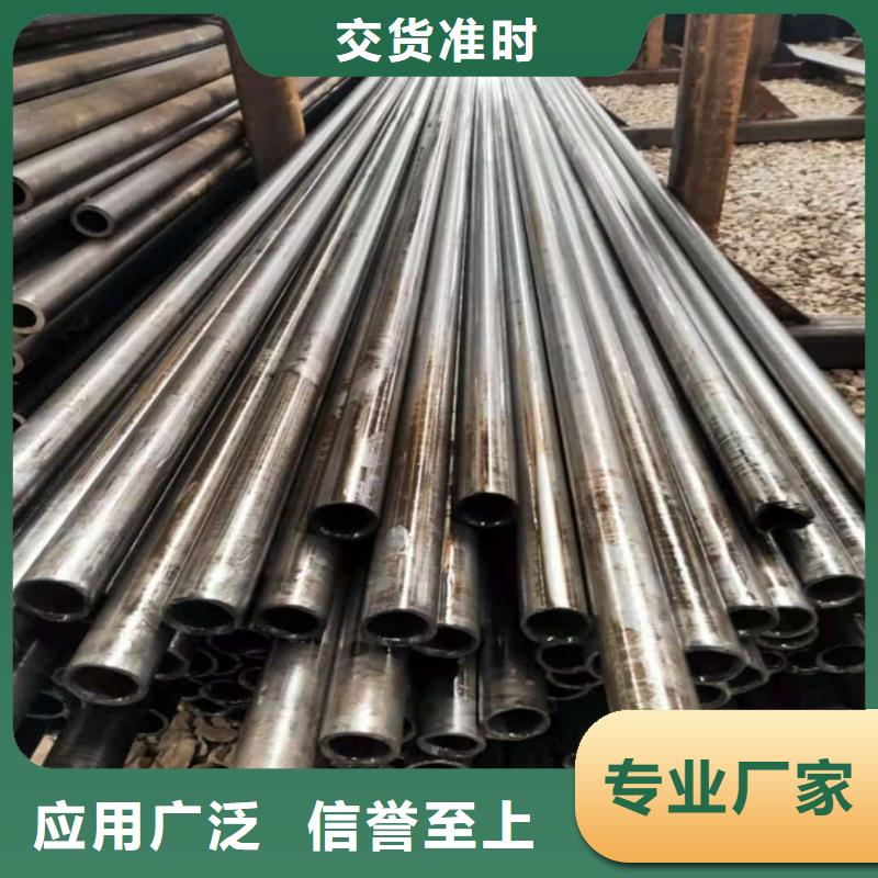 精密管源头厂家经验丰富
