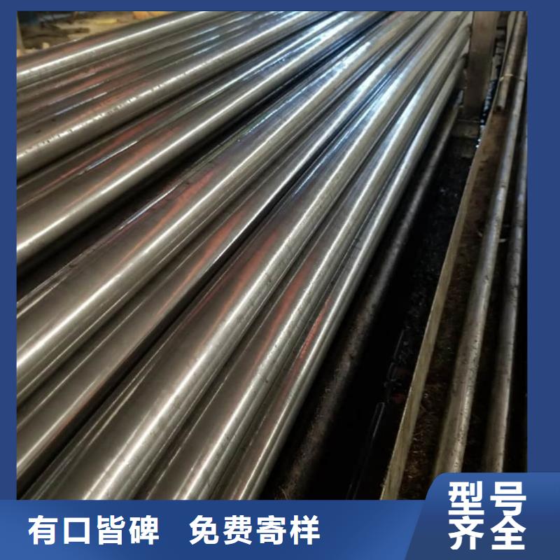  精密管海量现货直销