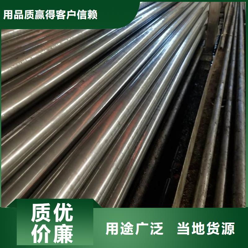 精密管出厂严格质检