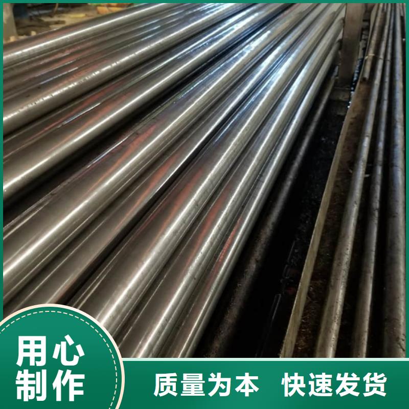 精密管种类齐全