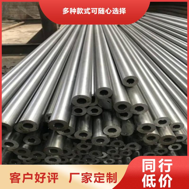 精密管-钢管实体厂家大量现货