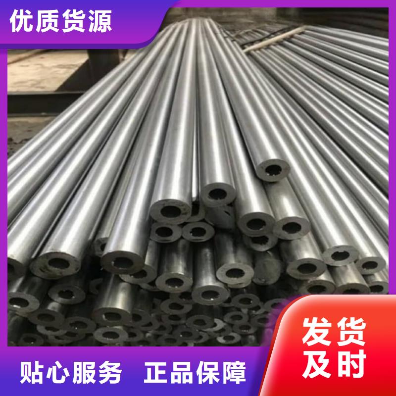 精密管35Crmo合金钢管专业厂家