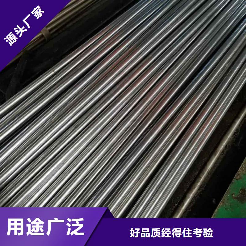 精密管量少也做