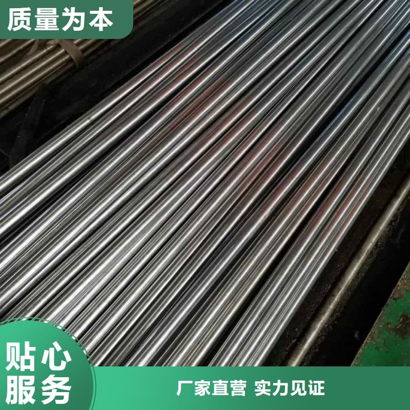 精密管种类齐全