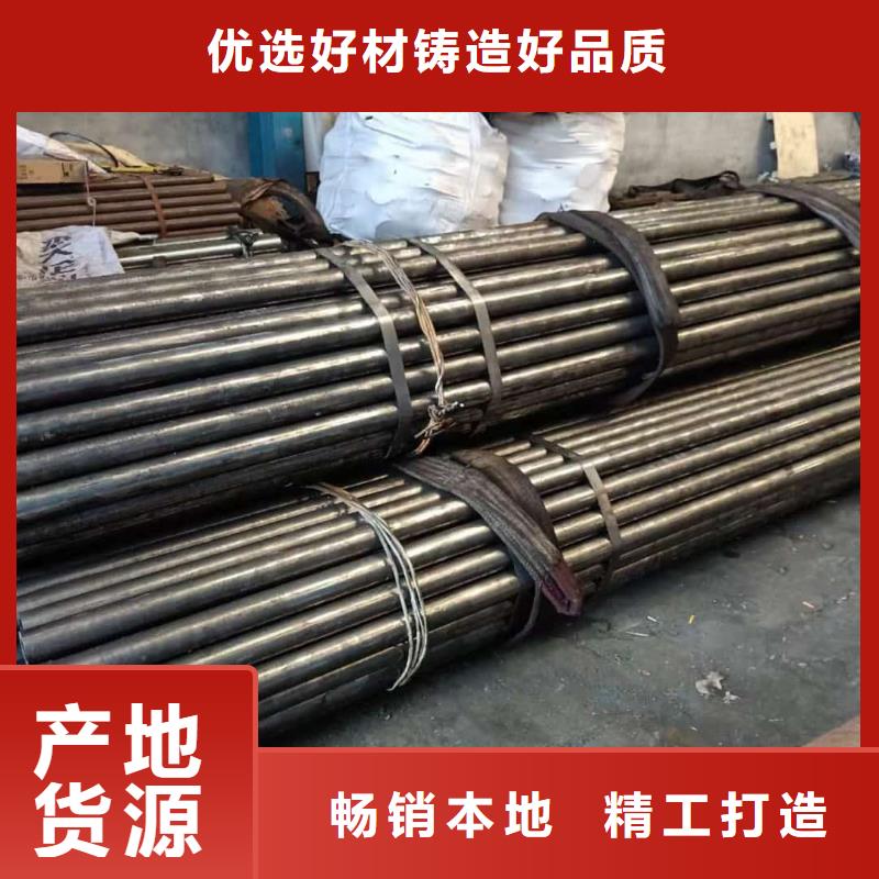 精密管源头厂家来图定制