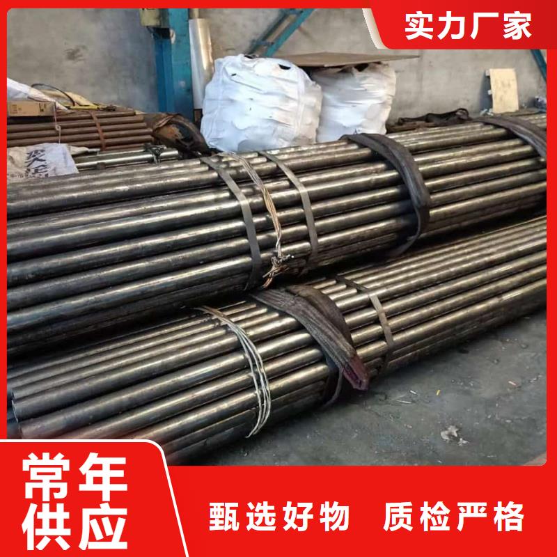 精密管卓越品质保障