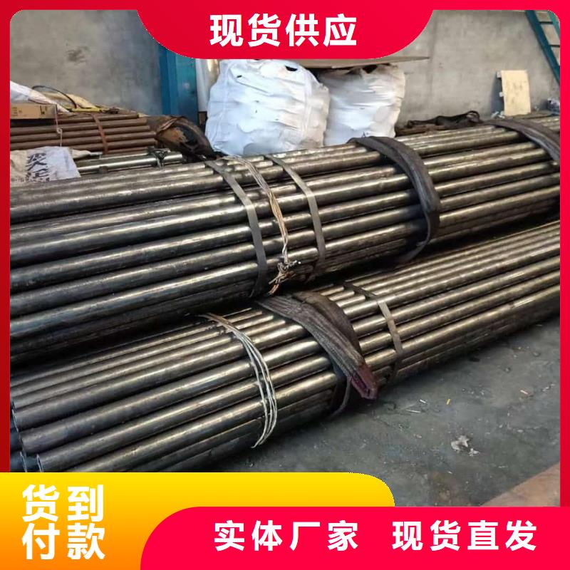 精密管 35Crmo合金钢管严格把控每一处细节