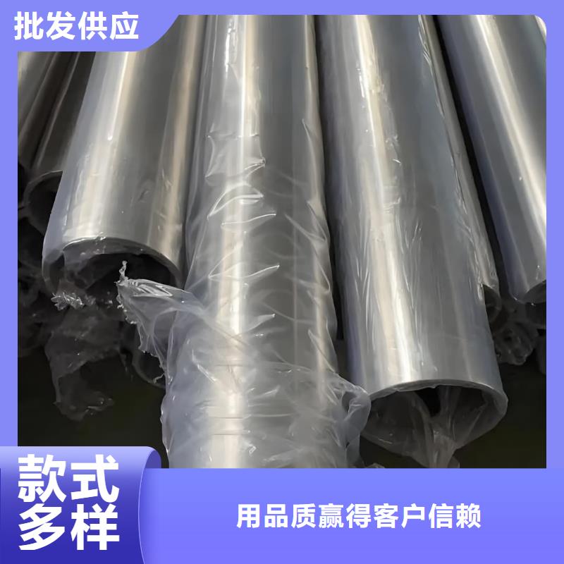 精密管源厂定制