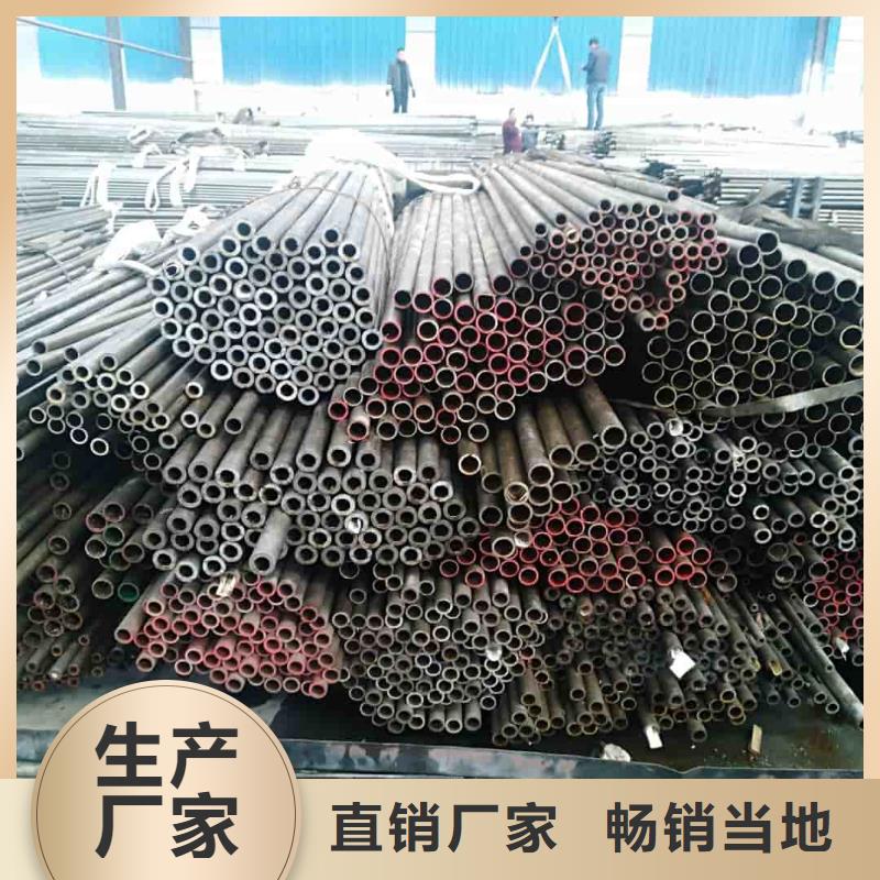 精密管精致工艺