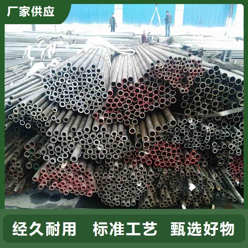  精密管质量层层把关