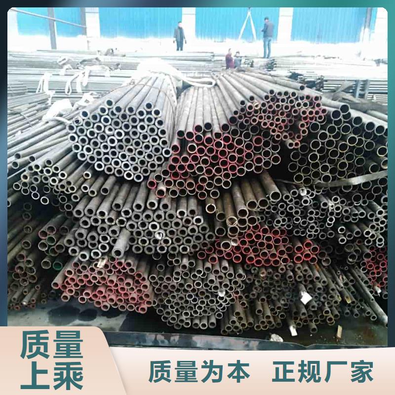 精密管实力优品