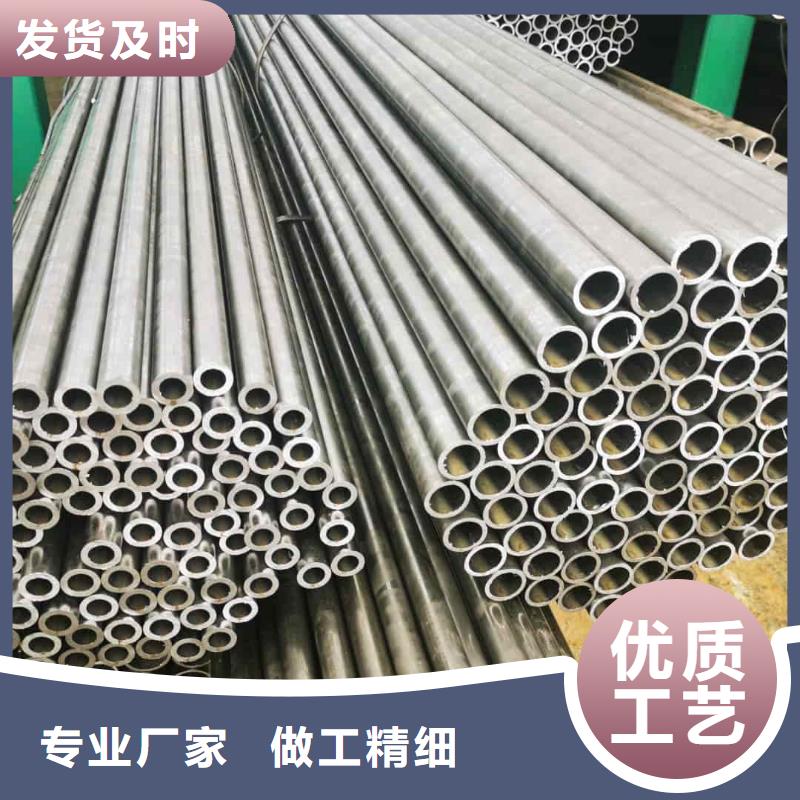  精密管满足客户所需