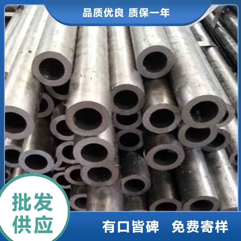 精密管供应商
