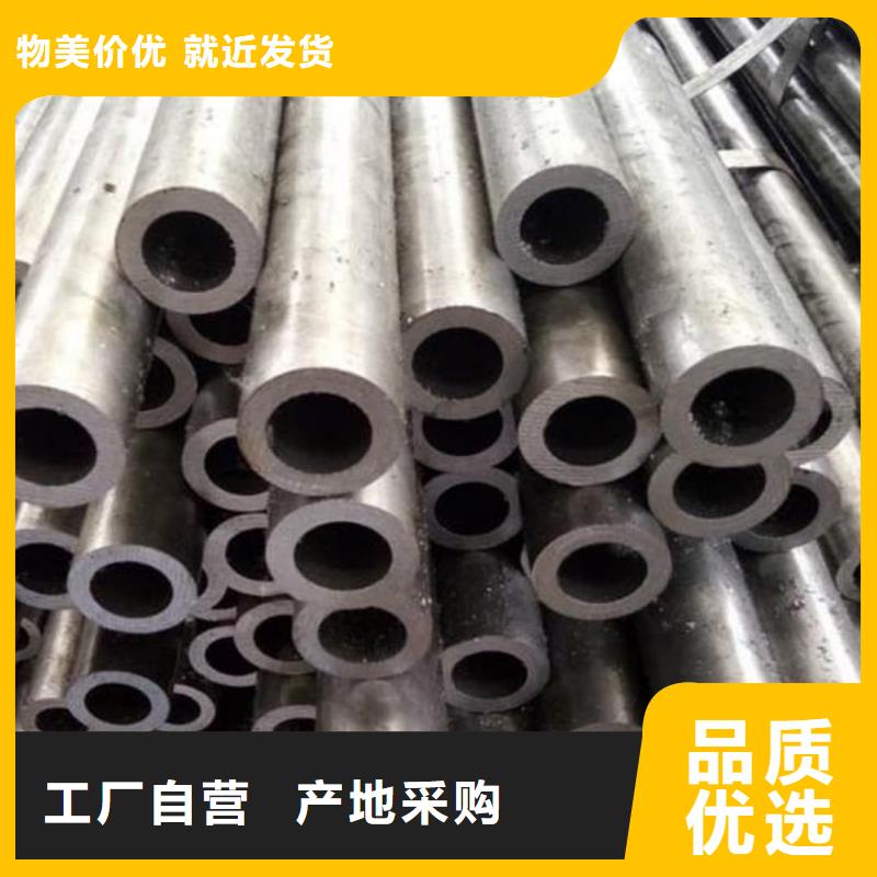 精密管满足客户需求
