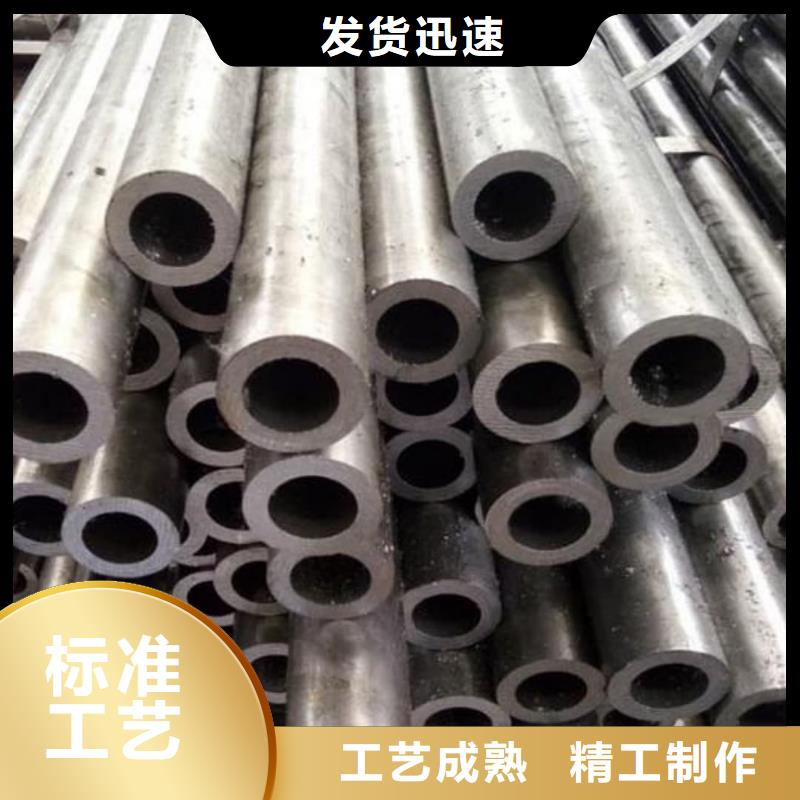 精密管实力才是硬道理