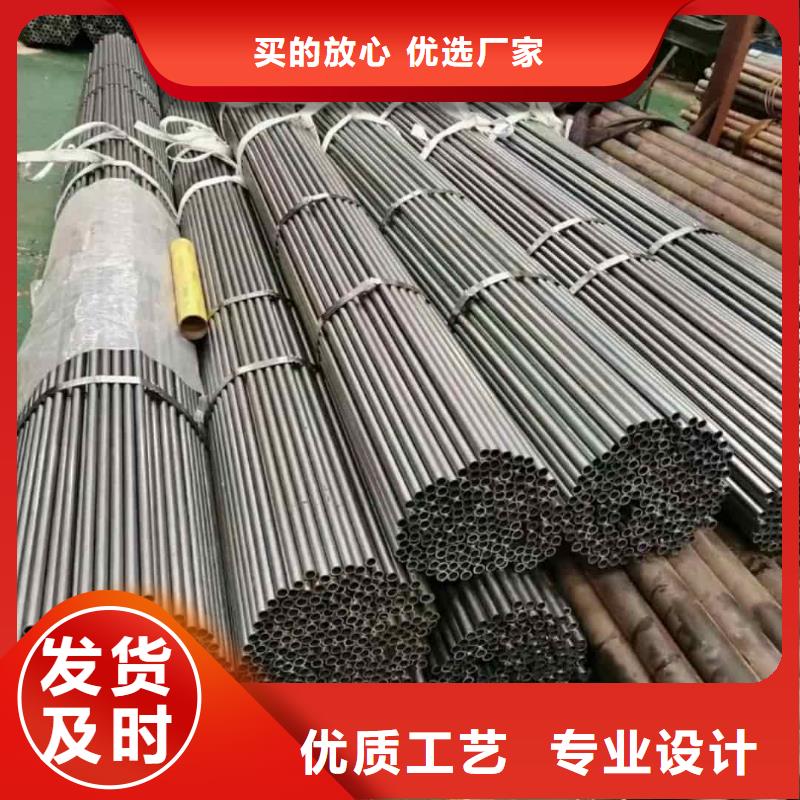  精密管质优价保