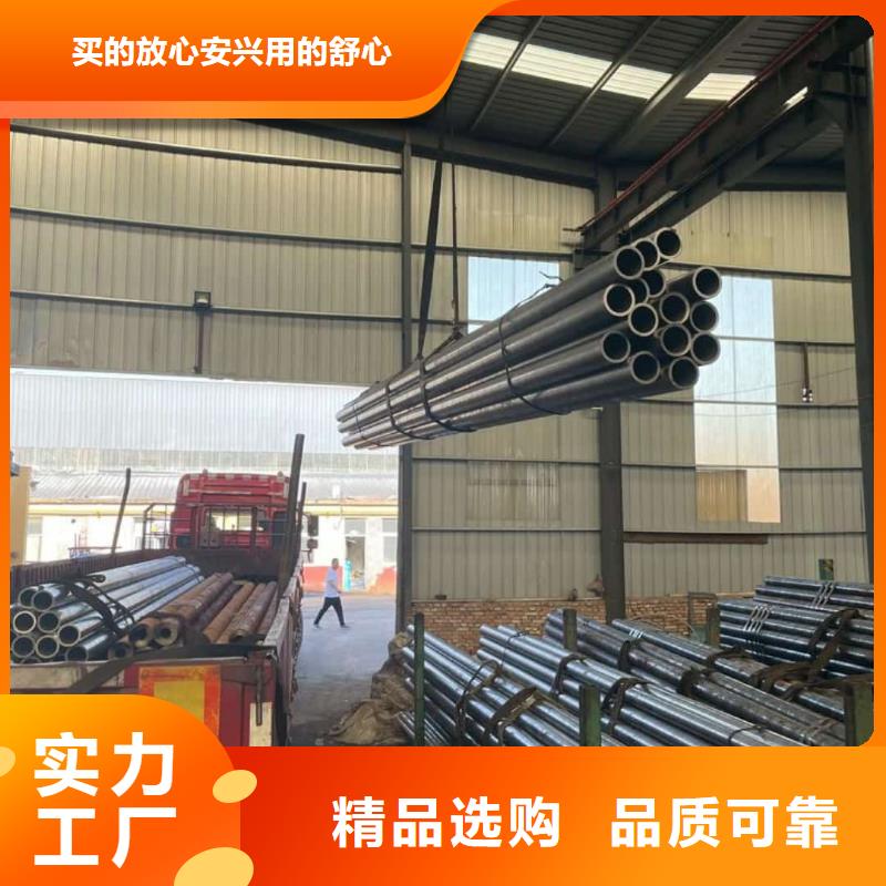 精密管质检合格出厂