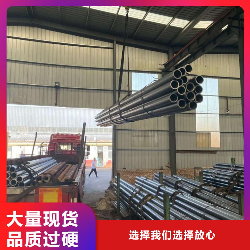 精密管源厂定制