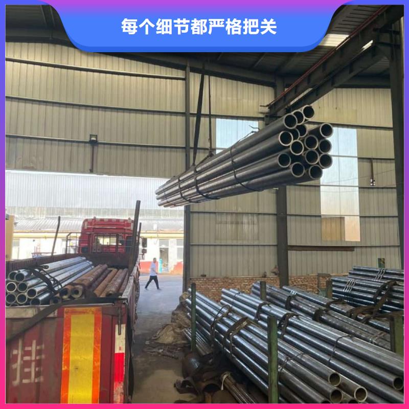 精密管16Mn精密钢管用心服务